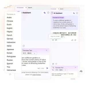 Translate 1 Best Software Reseller | Best Software Providers in India Translate 1 Best Software Reseller | Best Software Providers in India